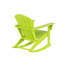 Chaise Adirondack berçante en PEHD Altura-70302302