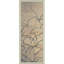 Chinese Grass 6 Print-594333657