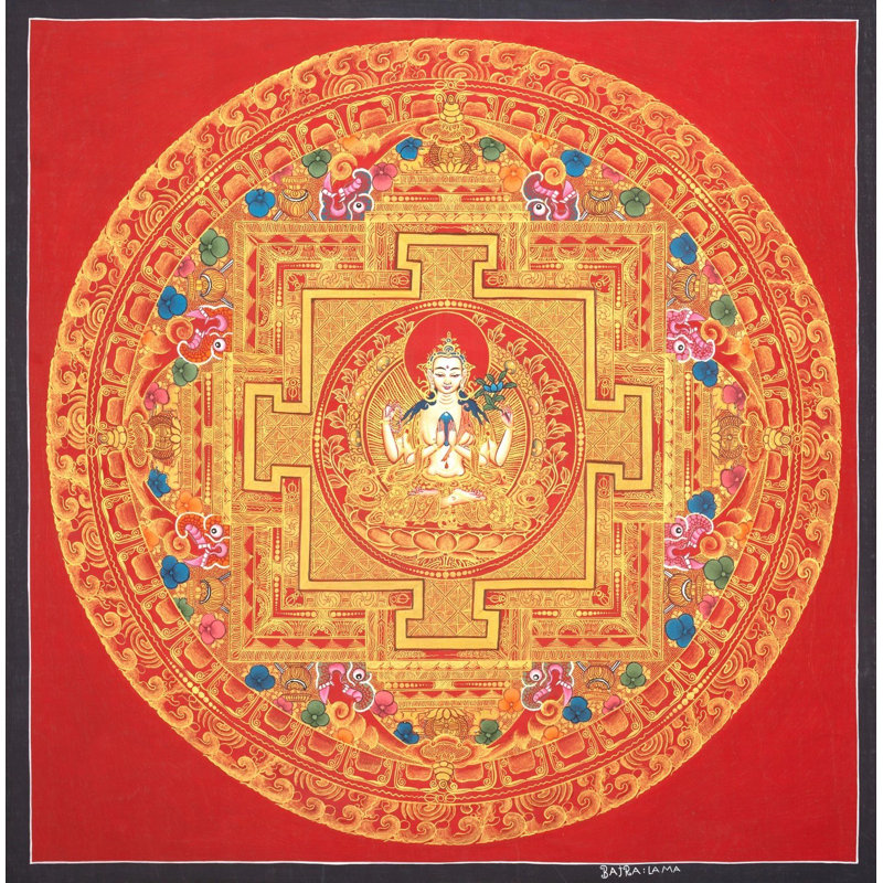 Chengrezig Mandala (Brocadeless Thangka)