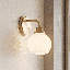 Applique murale 1 lumière Meridian en chrome-295448622