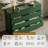 8-Drawer Double Dresser, 55" W-113062404