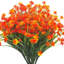 Arrangement floral jonquille-1039253963