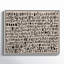 Tribal Code by Filippo Ioco-63175906-63175900