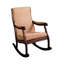Berg Rocking Chair