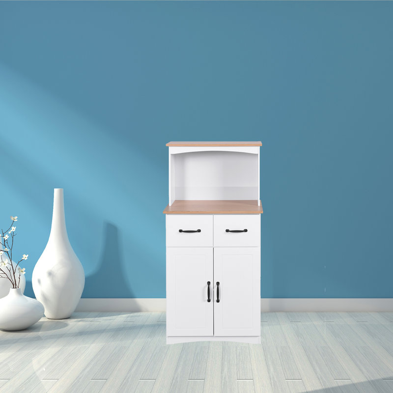 Jerricka 49.41'' Kitchen Pantry