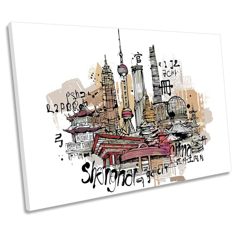 Shanghai City Landmarks China - Wrapped Canvas Painting, 30.5cm H x 45.7cm W x 2cm D