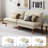  Torrence 71'' Upholstered Channel Tufted Corduroy Convertible Futon-1036097421