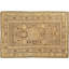 Vintage One-of-a-Kind Rectangle 5' X 7'2" Hand Knotted Area Rug