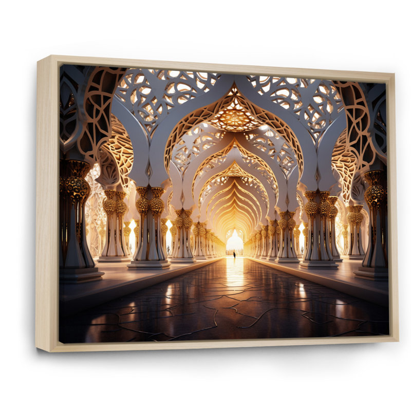 Art de l'Islam, Architecture islamique II - Art mural de l'Islam, H 34 po x l 44 po x P 1,5 po, Cadre flottant érable