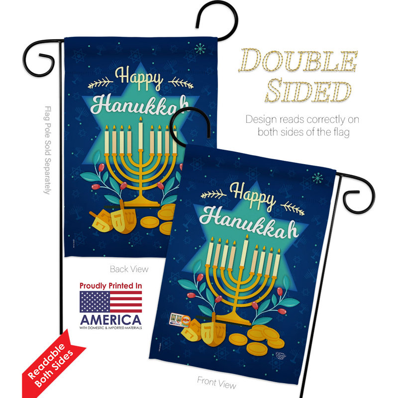 Drapeau de jardin 18,5 po x 13 po Happy Hanukkah