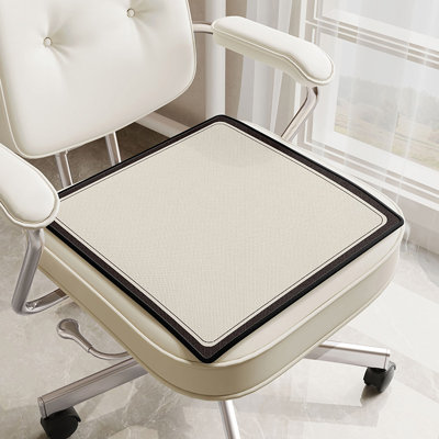 Coussin de chaise Latitude Run®