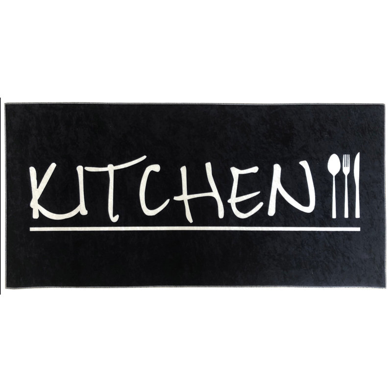 Tapis en jute tissé à la machine en noir / blanc, Rectangle 1 pi 8 po x 2 pi 7 po