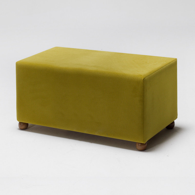 Repose-pieds Mixson, Mélange de polyester moutarde
