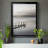 Dusky Dawn - Matted and Framed Under Acrylic Glass, Large Living Room Wall Art-1808965819-1809126112-1809126114