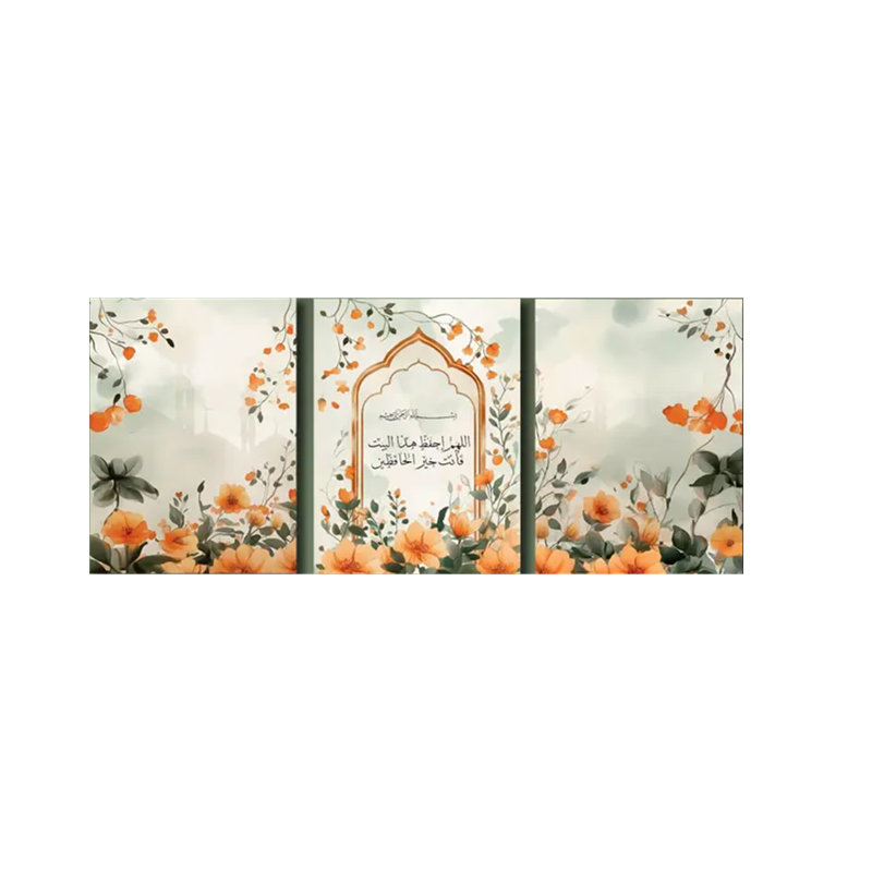 3 Piece Wrapped Canvas Print