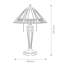 Mccartney Metal Table Lamp