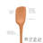 Tovolo Flex-Core All-Silicone Spoonula for Scooping, Stirring, and Serving, Apricot-88856183