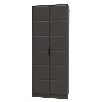 Besian 2 Door Wardrobe 