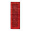 Overyed One-of-a-Kind Runner 2'7" X 7'8" Hand Knotted Area Rug