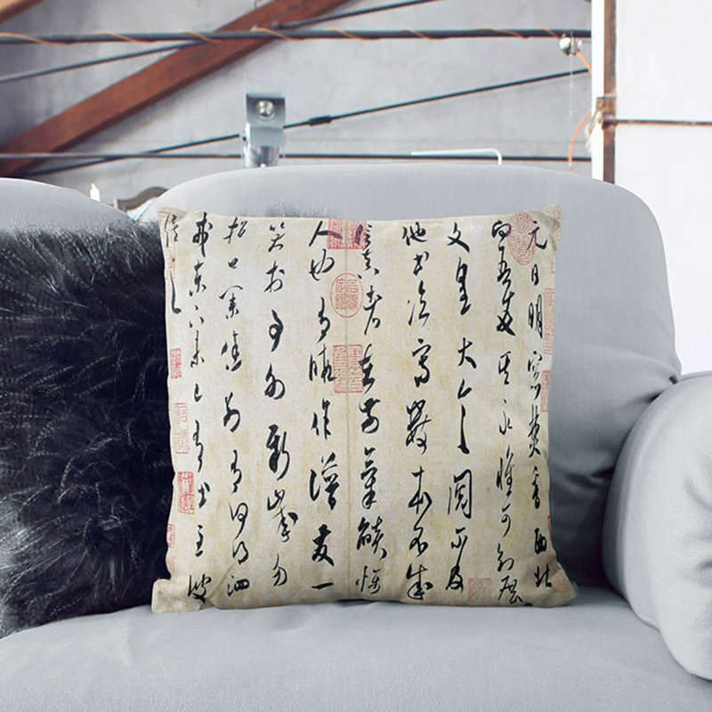 Square Throw Cushion, Stone, 40cm H x 40cm W x 15cm D
