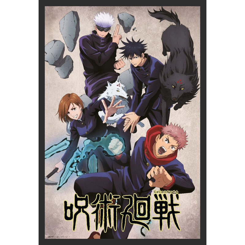 Plexi "Jujutsu Kaisen - Jujutsush" sur papier