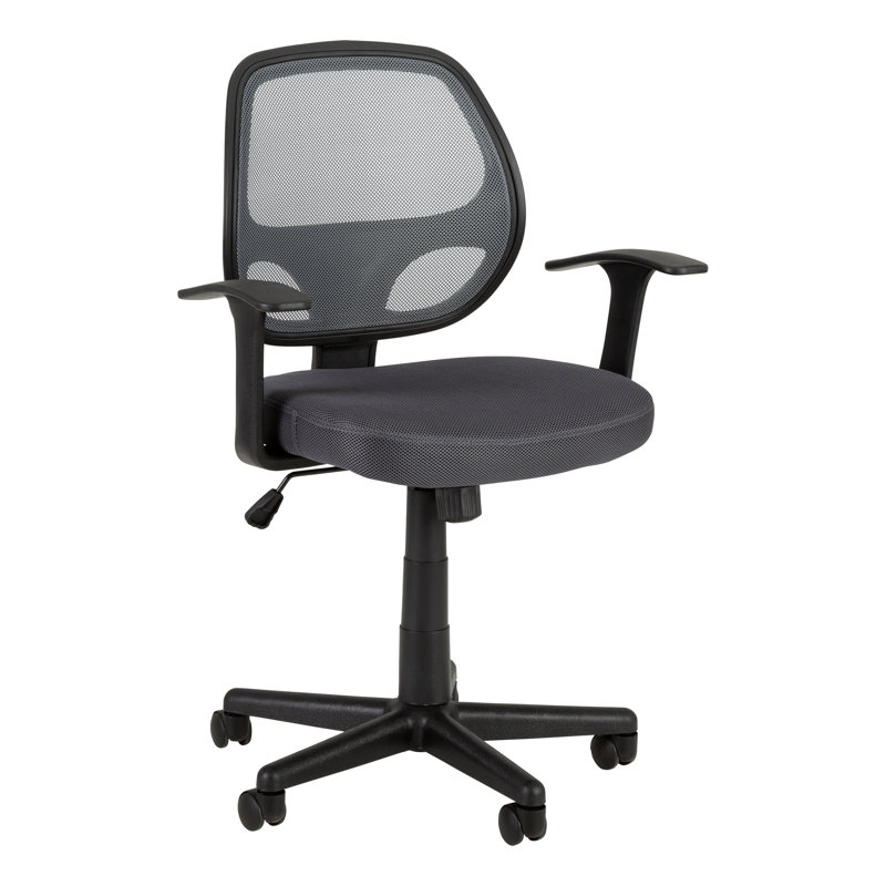 Chaise de travail en filet Abdul'Malik, gris
