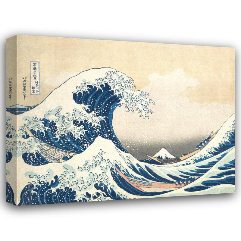 La grande vague au large de Kanagawa, H 28 po x l 36 po