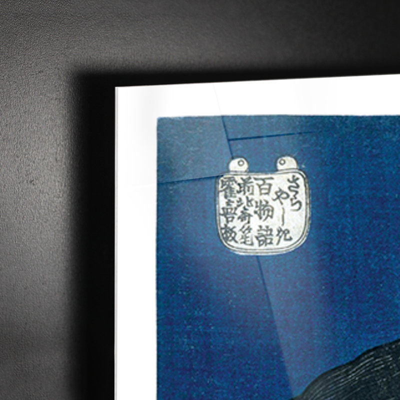 Japanese Ghost by Hokusai - No Frame Painting on Plastic / Acrylic, 95cm H x 65cm W