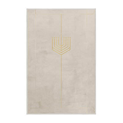 Soft Plush Estrada Hanukkah Modern & Contemporary Abstract Area Rug in Beige – White Binding