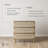 Corkhill Boho Bedroom Dresser With Woven Seagrass