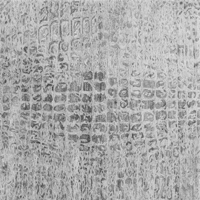 Abstract Indoor Rug