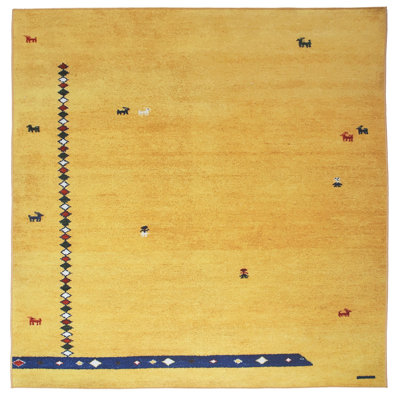 Gabbeh Machine Washable Area Rug with Built-in Padding and Non-Slip Backing