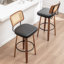 Swivel Bar Stool-1745952655-1745952653