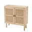 Urich 70cm Sideboard