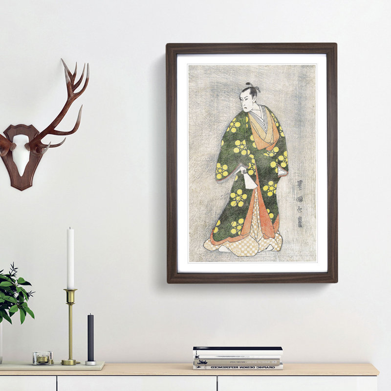 Portrait of Ichikawa Yaozo III by Utagawa Toyokuni - Picture Frame Painting Print, 36cm H x 27cm W x 2cm D, Walnut Framed