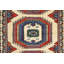 Oriental Wool Hand Woven 75cm X 122cm Area Rug