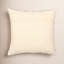 Coussin Coppell-69838517
