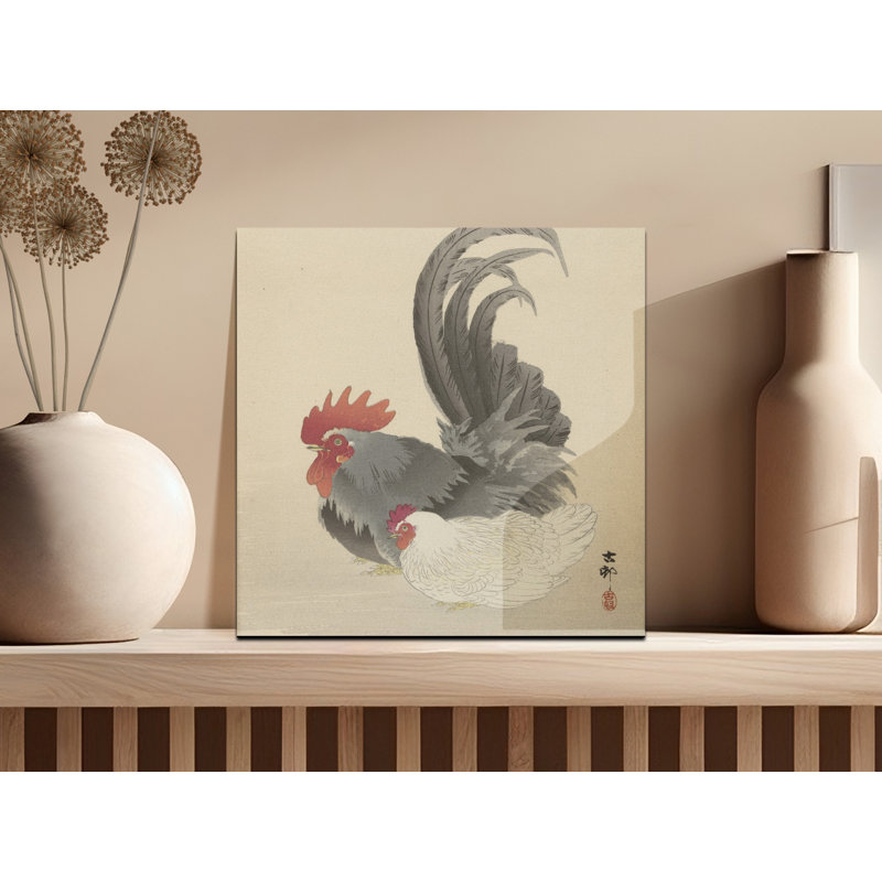Aarick No Frame Print on Canvas, 15.24 cm H x 15.24 cm W