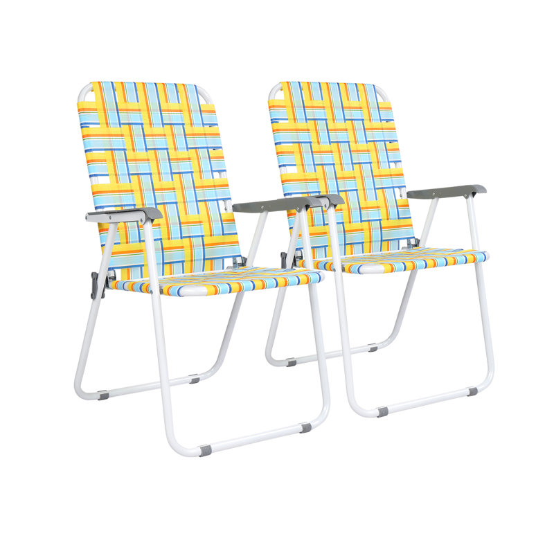 Metal Folding Beach Chair, Yellow