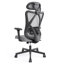 Chaise de travail en filet Benjamin-1337765763
