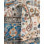 Serapi One-of-a-Kind 8' 0" X 9' 9" Hand Knotted Area Rug