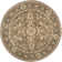 Tingley Hand Tufted Wool Pile Oriental Rug