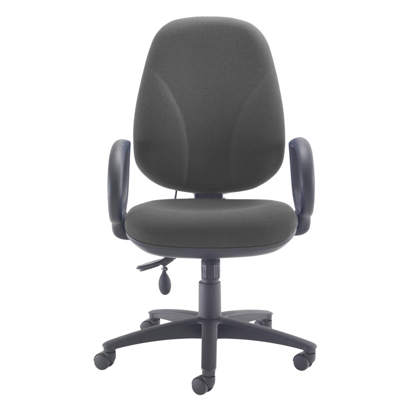 Chenault Office Chair, Fixed Arms, Charcoal