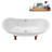 71" Streamline Clawfoot Tub,Tray,Drain and Clawfeet-101628946-102360904