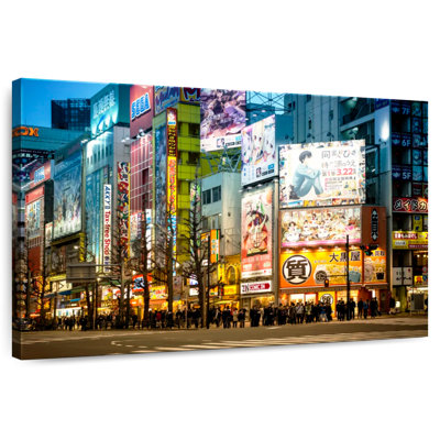 Sireci Shibuya Crossing