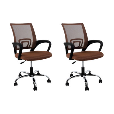 Chaise de bureau Kaibella