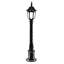Minner 95cm Traditional Floor Lamp