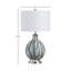 Lampe de table Ashburne