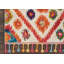 Tapis ivoire / rouge / orange / turquoise Raul-30723097