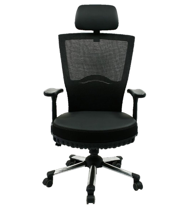 Chaise de travail en filet